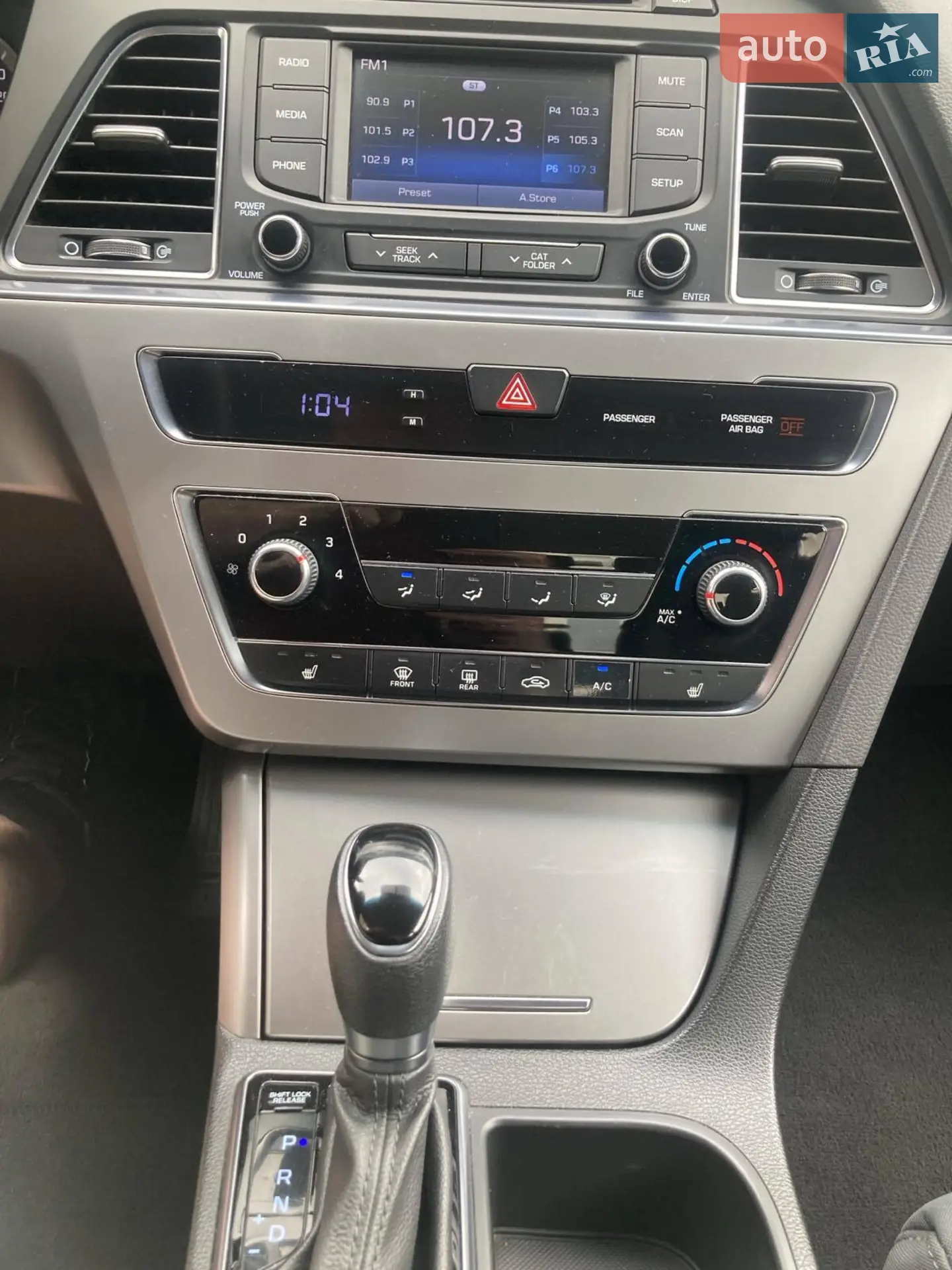 2016 Hyundai Sonata - мініатюра 19