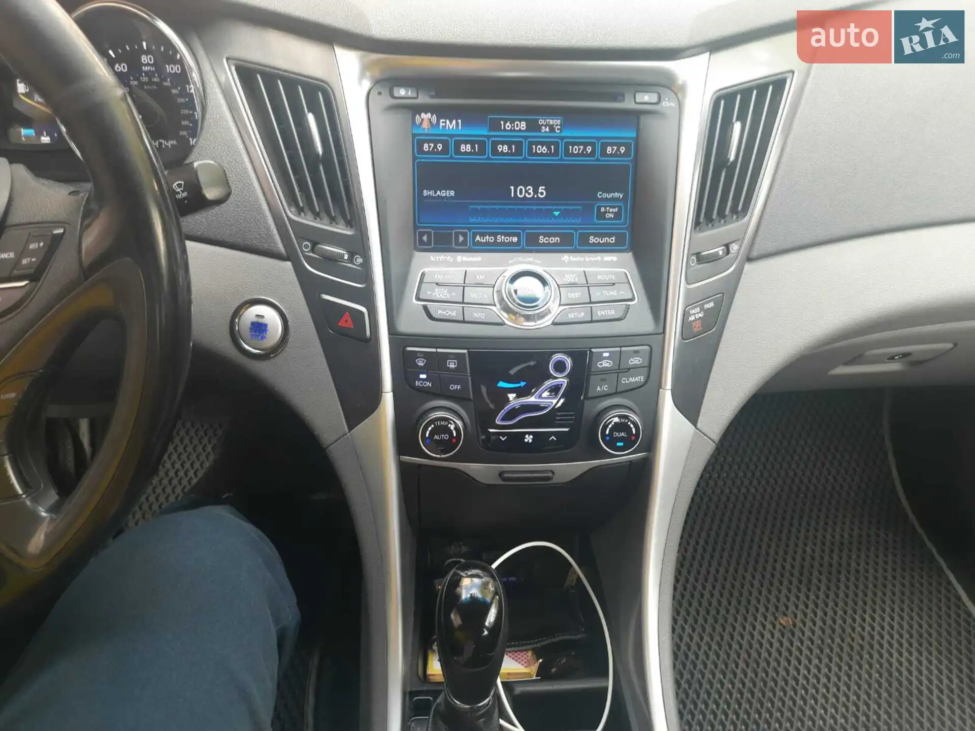 2013 Hyundai Sonata - мініатюра 12