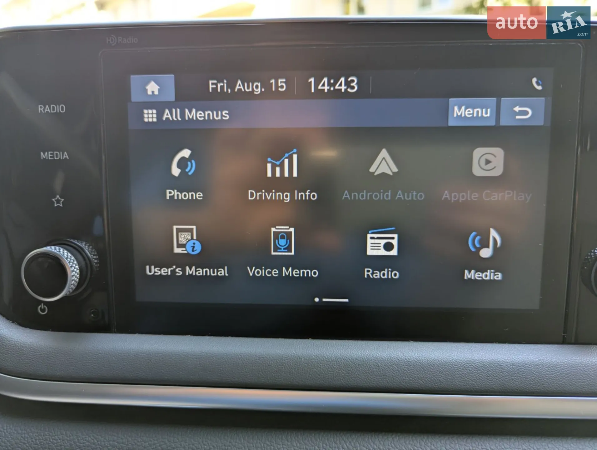 2020 Hyundai Sonata - мініатюра 14