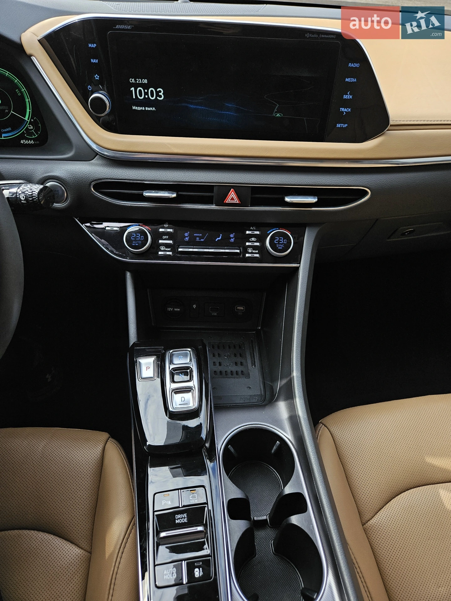2022 Hyundai Sonata - мініатюра 46