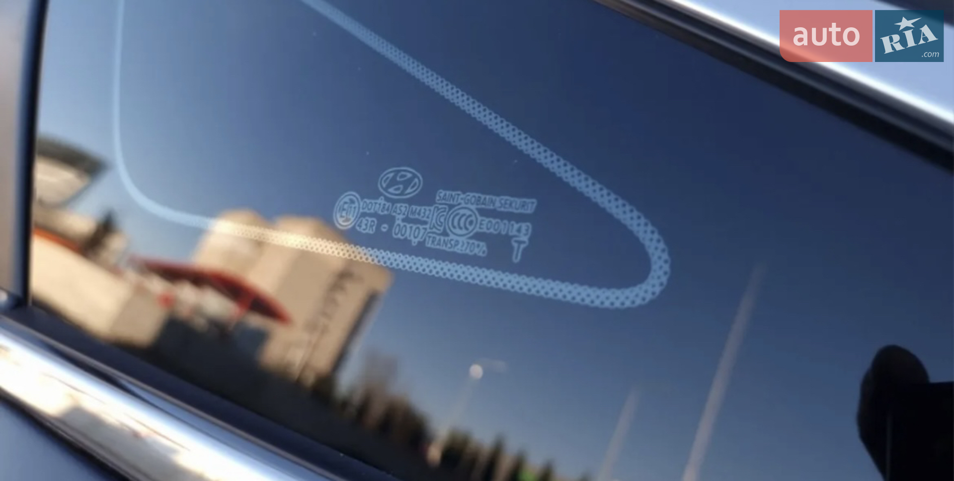 2014 Hyundai Sonata - мініатюра 32