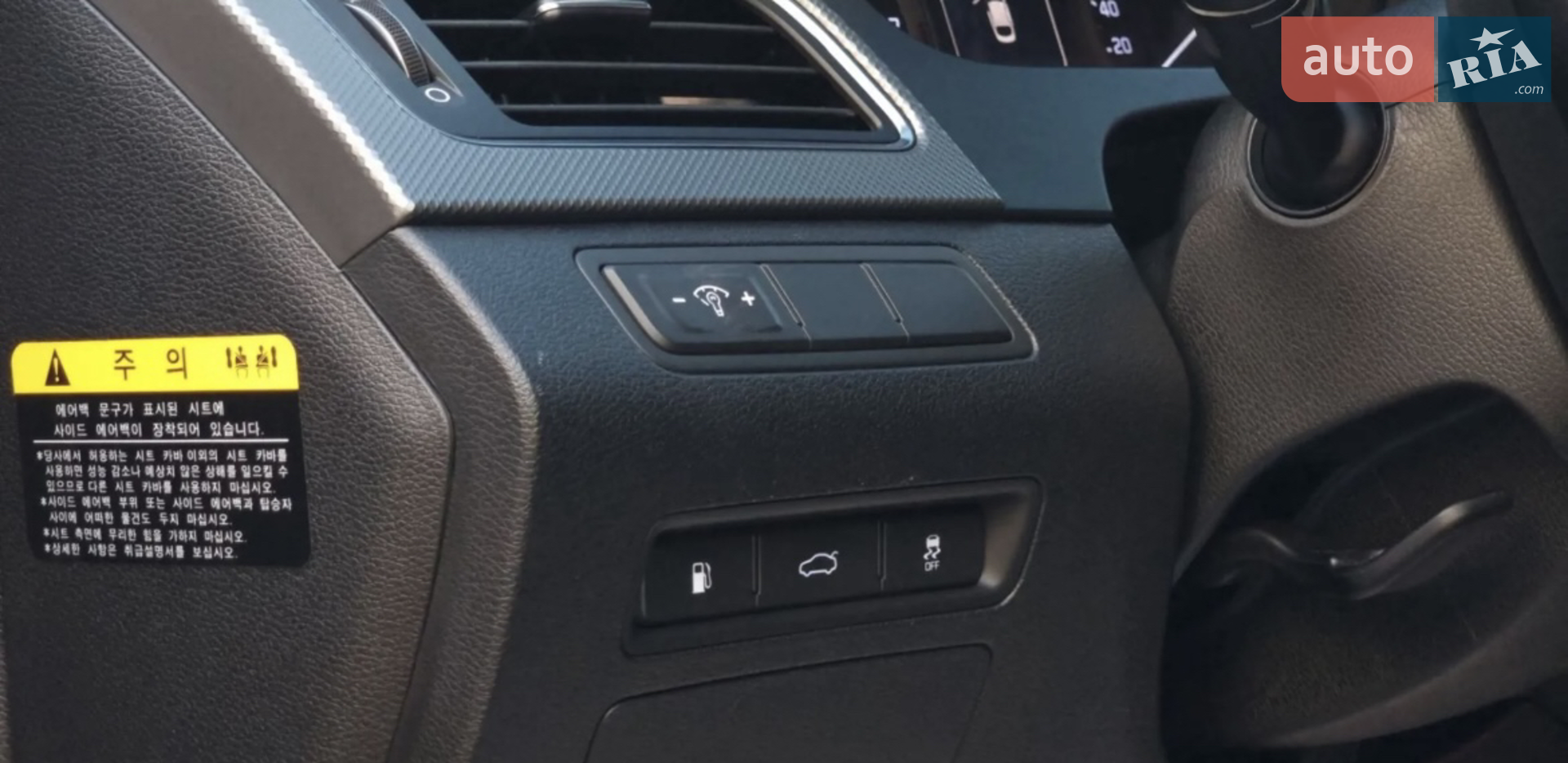 2014 Hyundai Sonata - мініатюра 62