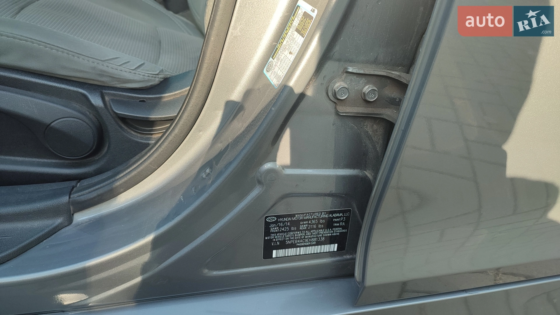 2014 Hyundai Sonata - мініатюра 3