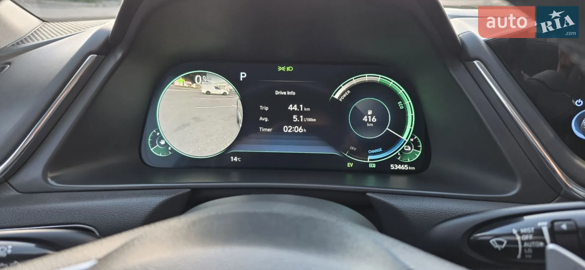 2020 Hyundai Sonata - мініатюра 37