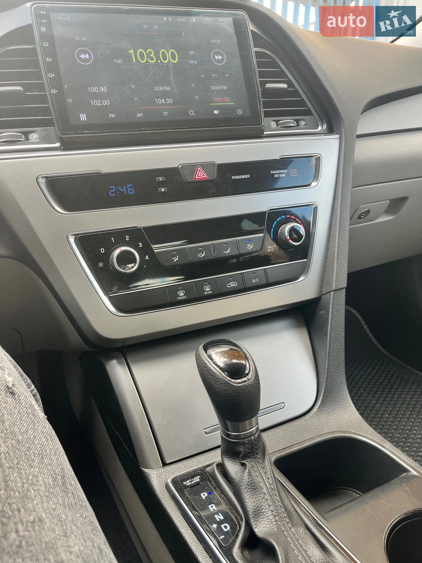 2015 Hyundai Sonata - мініатюра 15