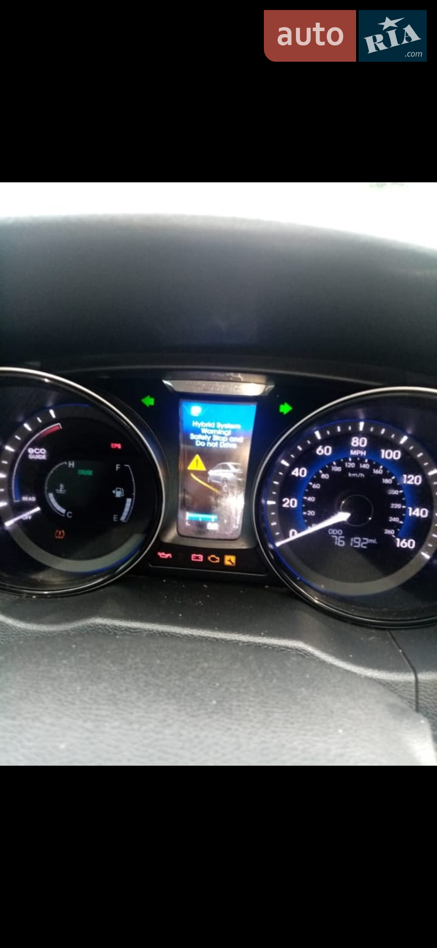 2014 Hyundai Sonata - мініатюра 13