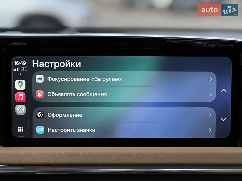 Седан Hyundai Sonata 2021 в Дніпрі