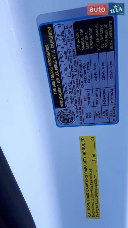 Седан Hyundai Sonata 2013 в Киеве