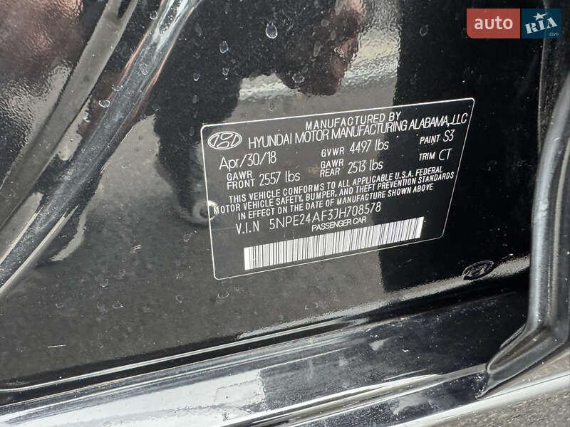 Седан Hyundai Sonata 2018 в Киеве