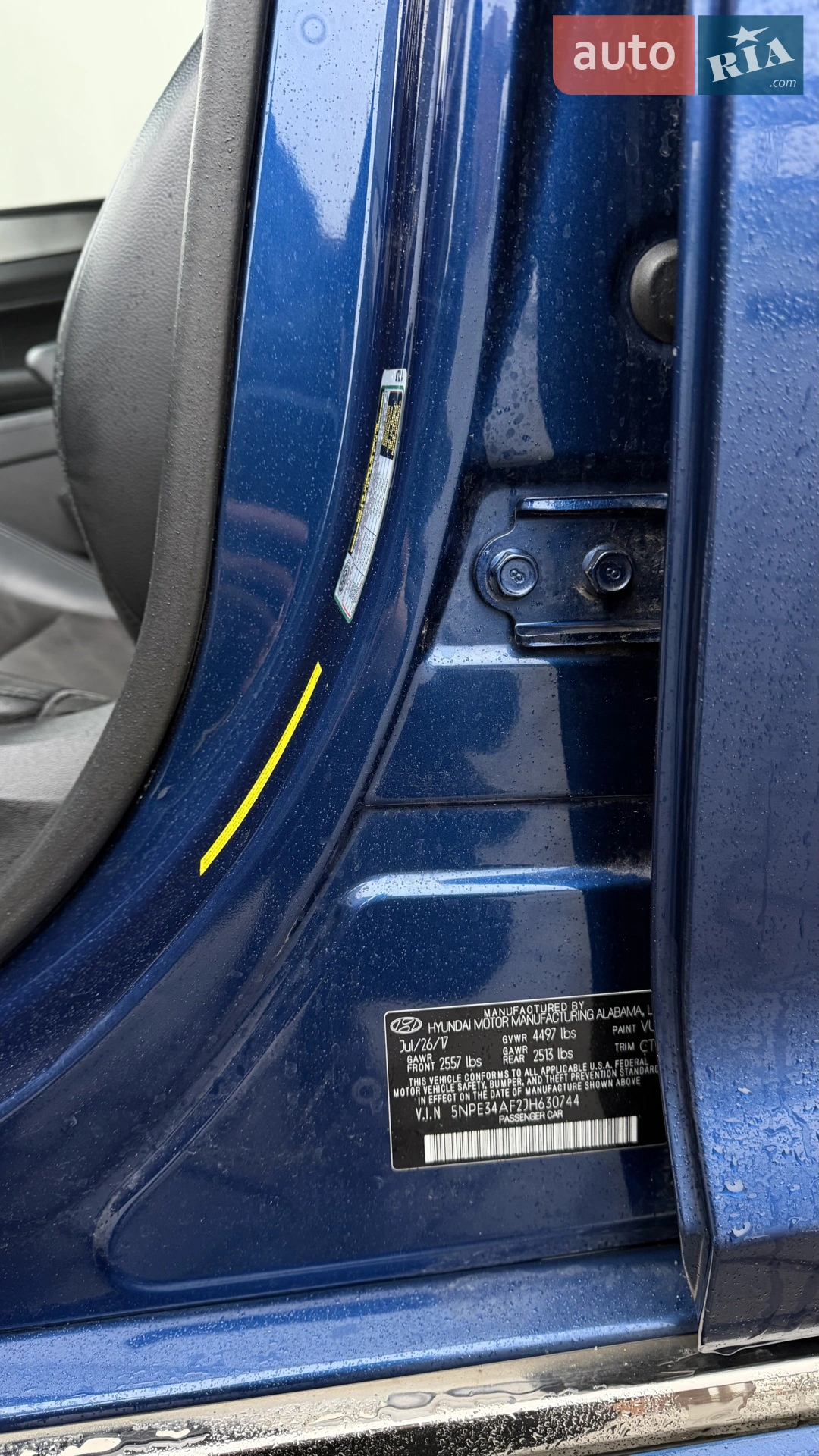 2017 Hyundai Sonata - мініатюра 23