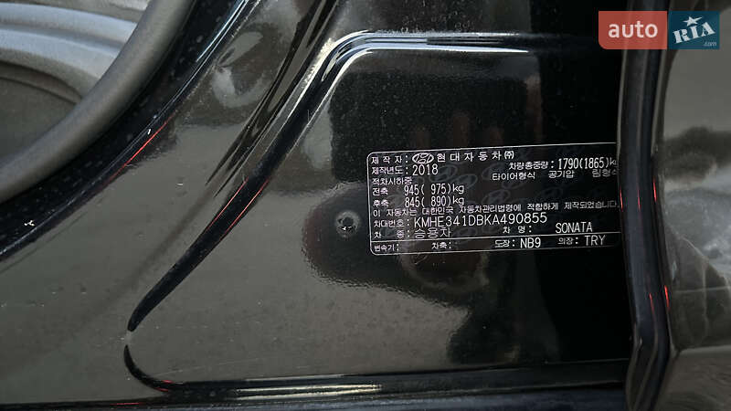 Седан Hyundai Sonata 2018 в Днепре фото 19 Седан Hyundai Sonata 2018 в Днепре