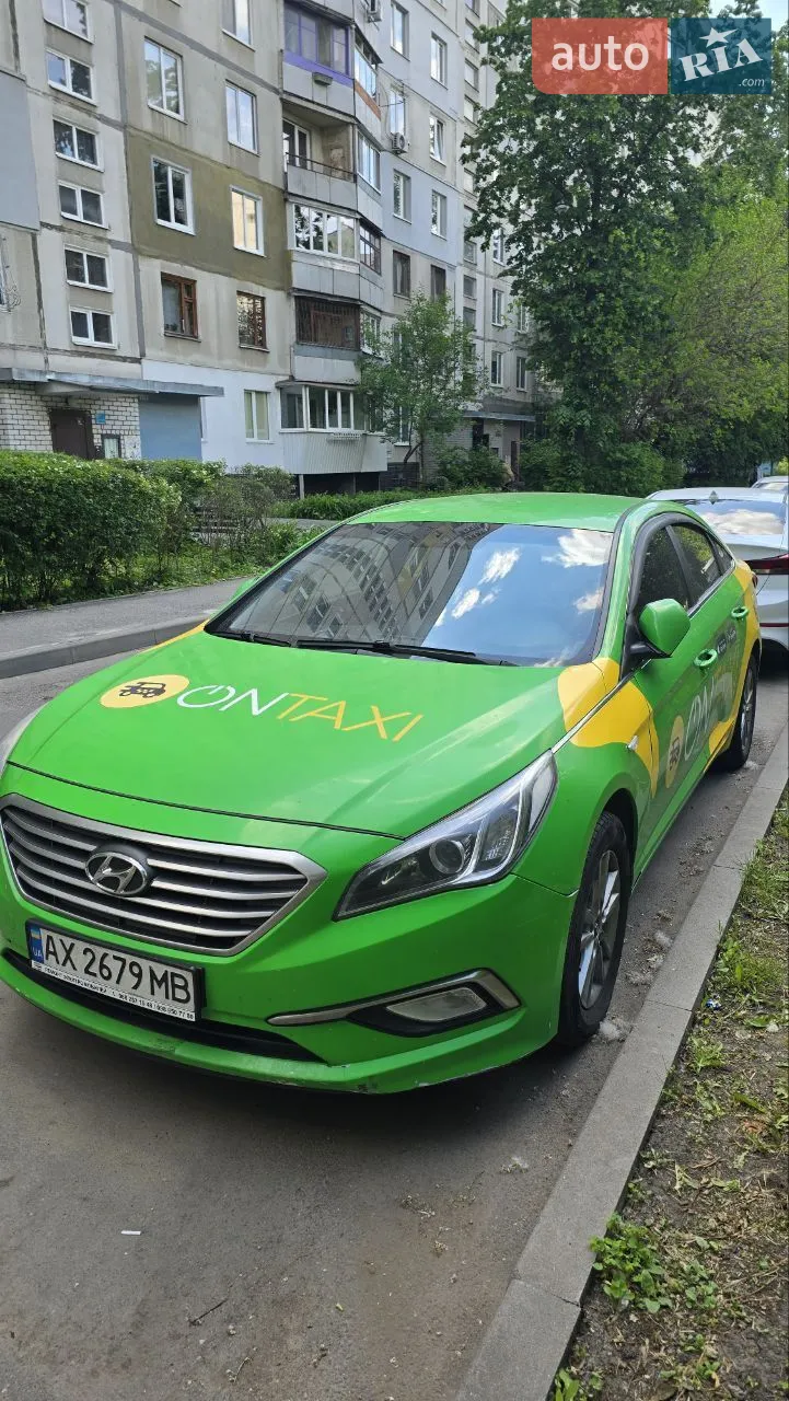 2016 Hyundai Sonata - мініатюра 16