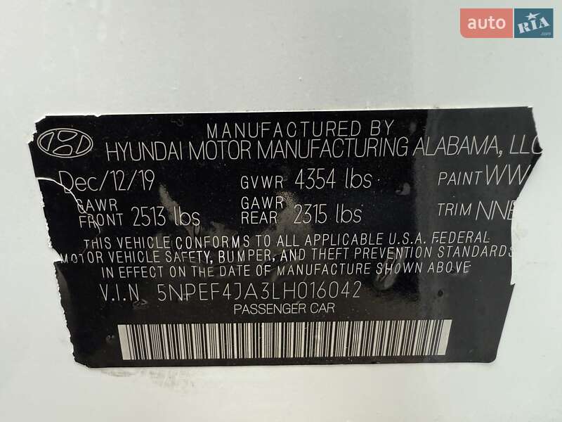 Седан Hyundai Sonata 2019 в Києві