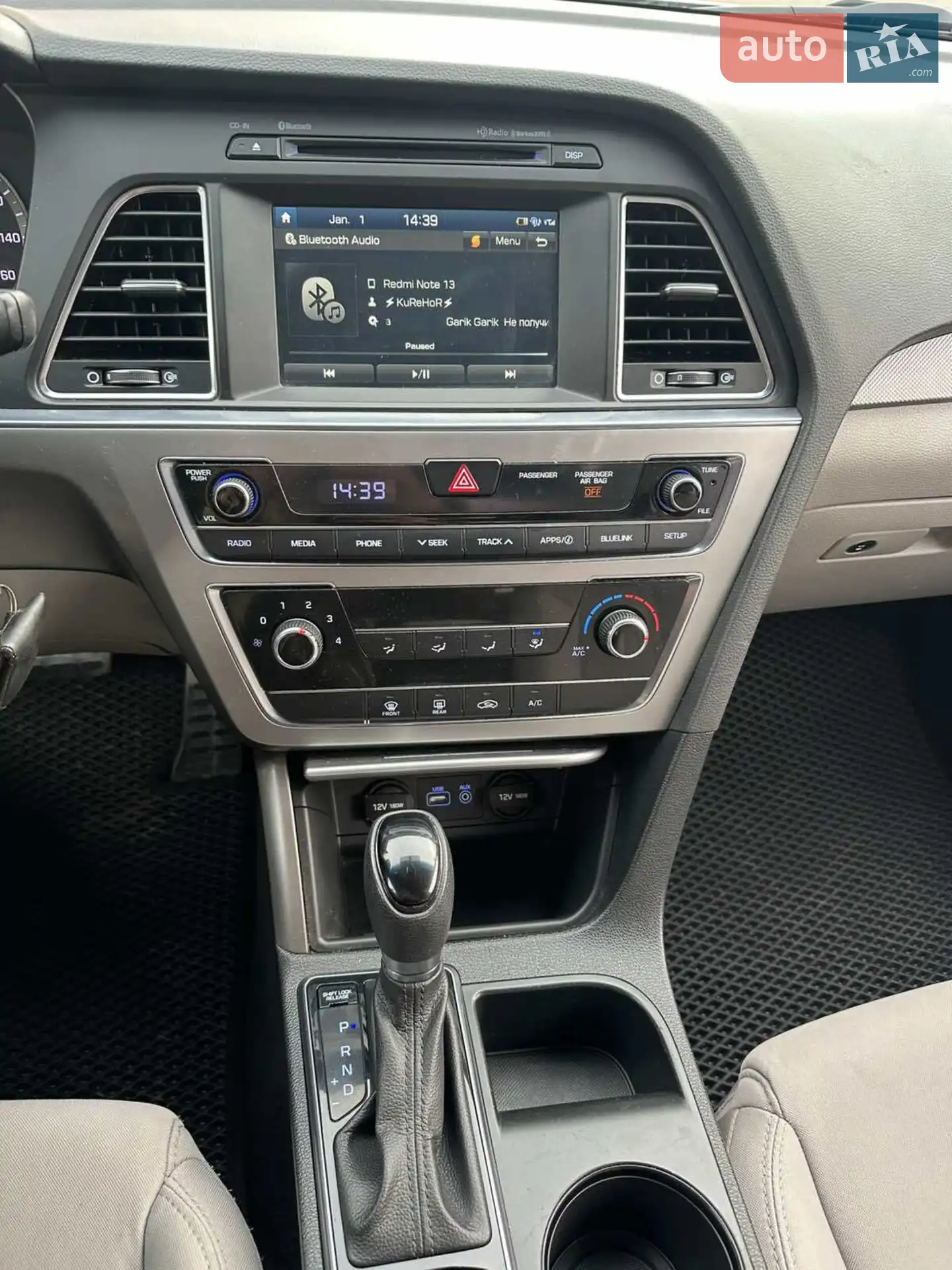 2016 Hyundai Sonata - мініатюра 12