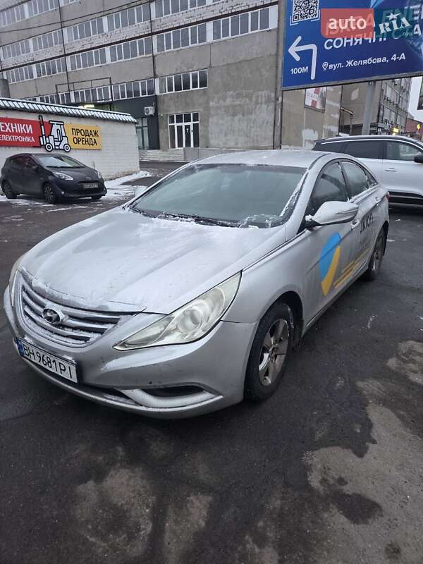 Hyundai Sonata 2013 Hyundai Sonata 2013