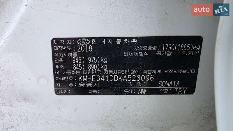Седан Hyundai Sonata 2018 в Киеве фото 12 Седан Hyundai Sonata 2018 в Киеве