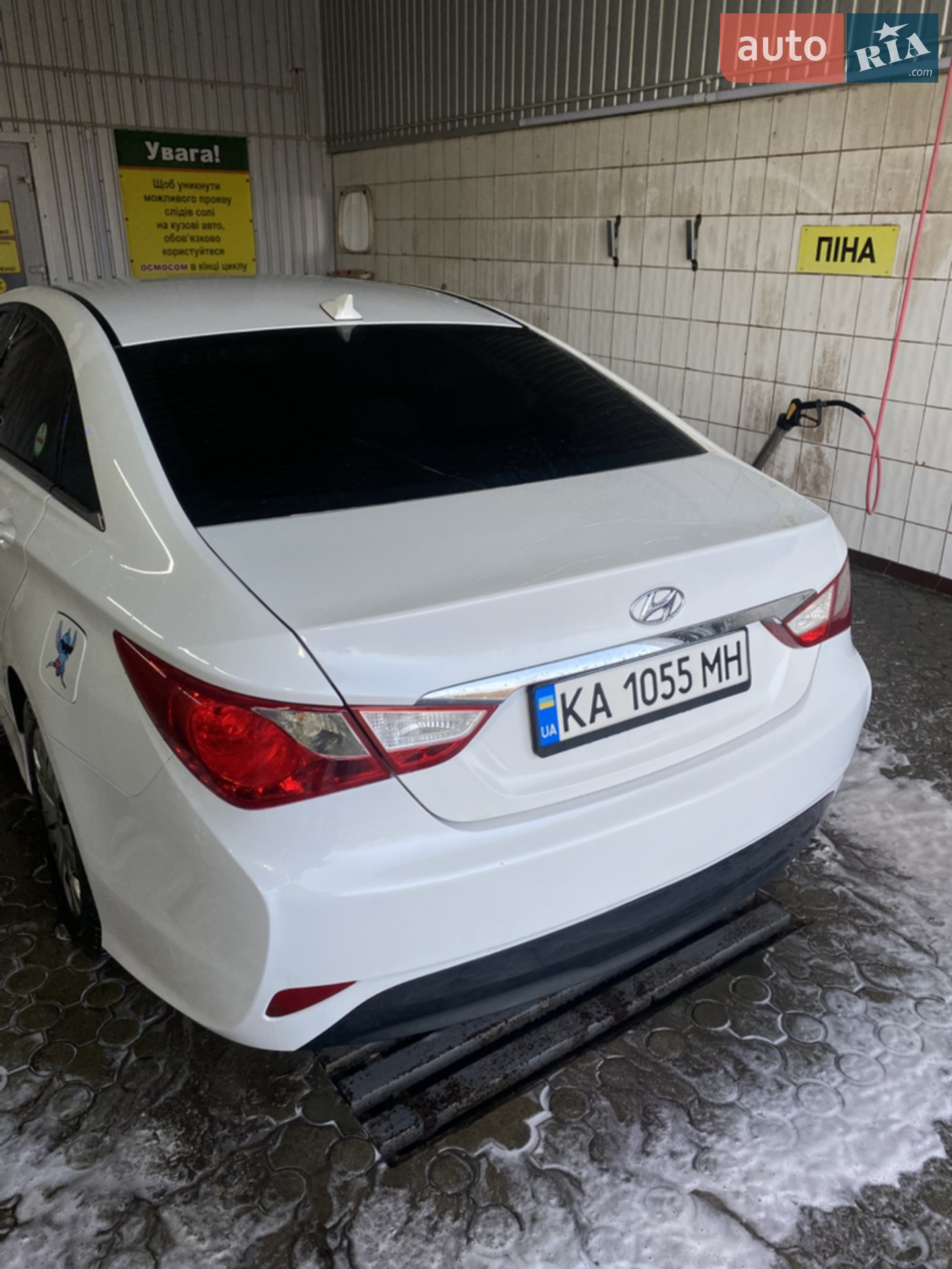 2014 Hyundai Sonata - мініатюра 8