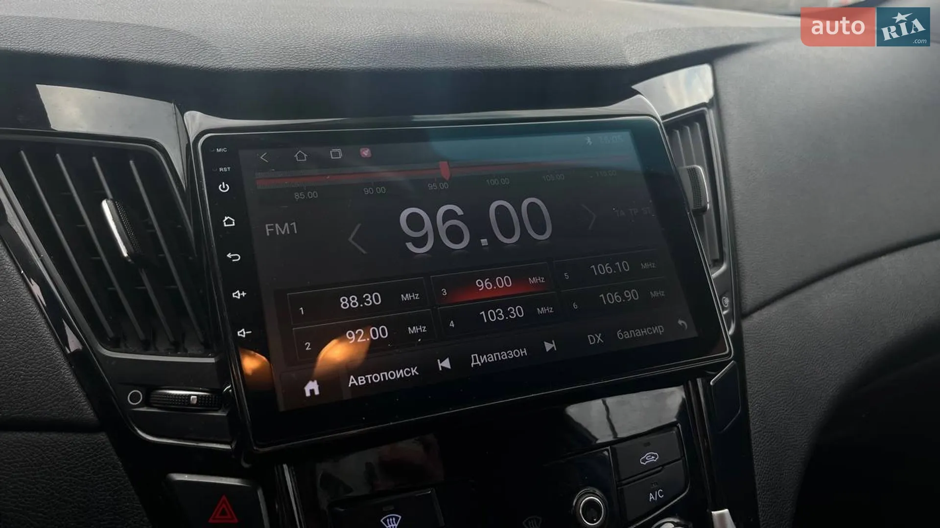2012 Hyundai Sonata - мініатюра 15