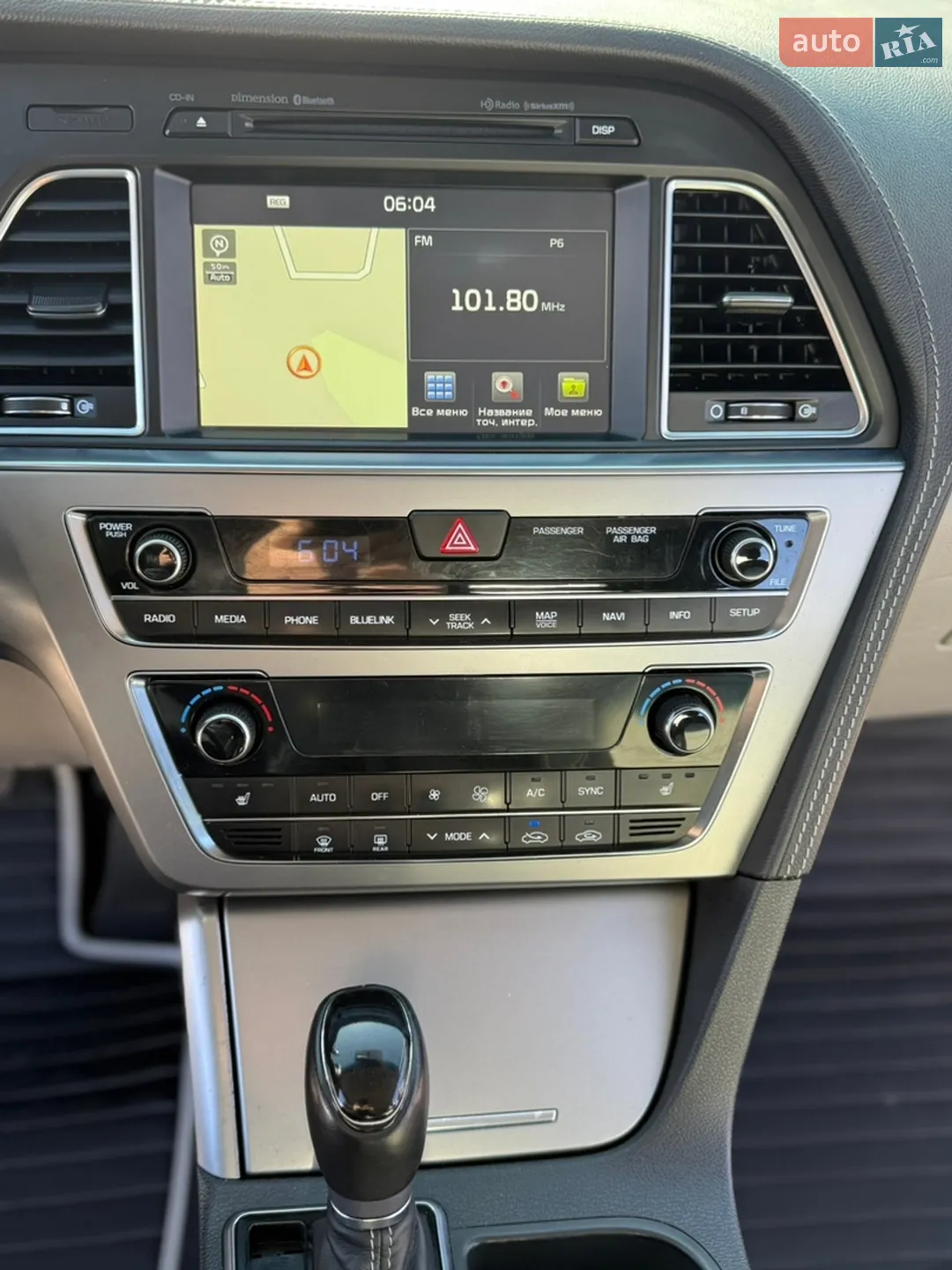 2014 Hyundai Sonata - мініатюра 17