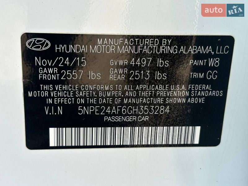 Седан Hyundai Sonata 2015 в Одесі