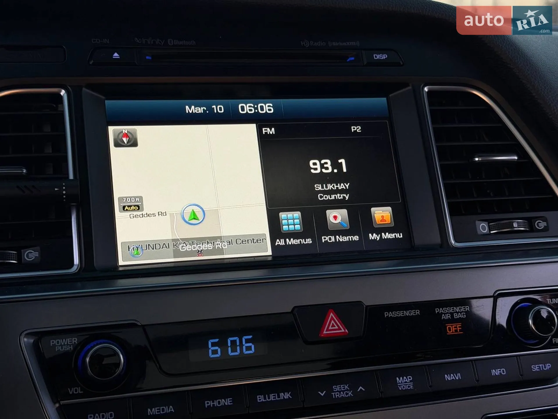 2014 Hyundai Sonata - мініатюра 24