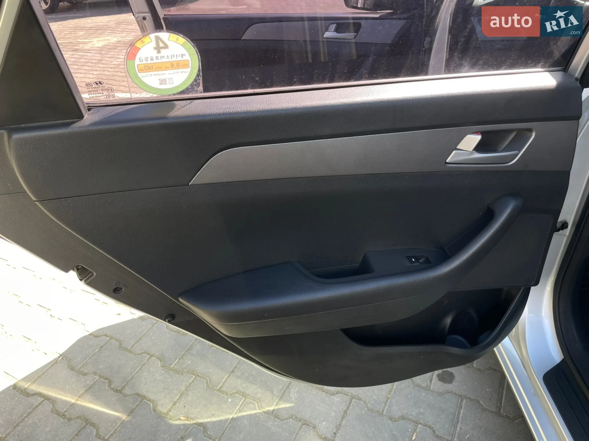 2014 Hyundai Sonata - мініатюра 25