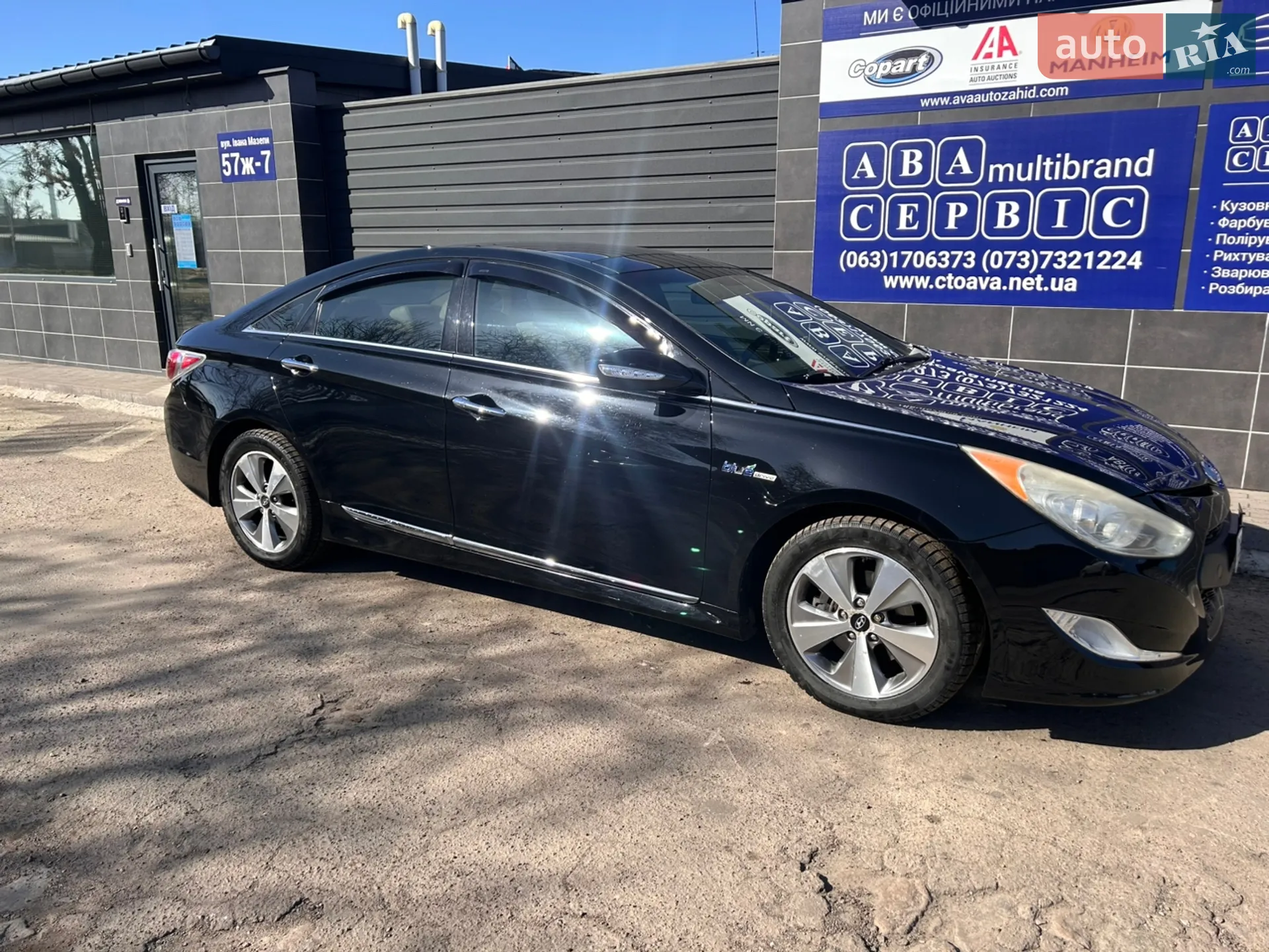 2012 Hyundai Sonata - мініатюра 2