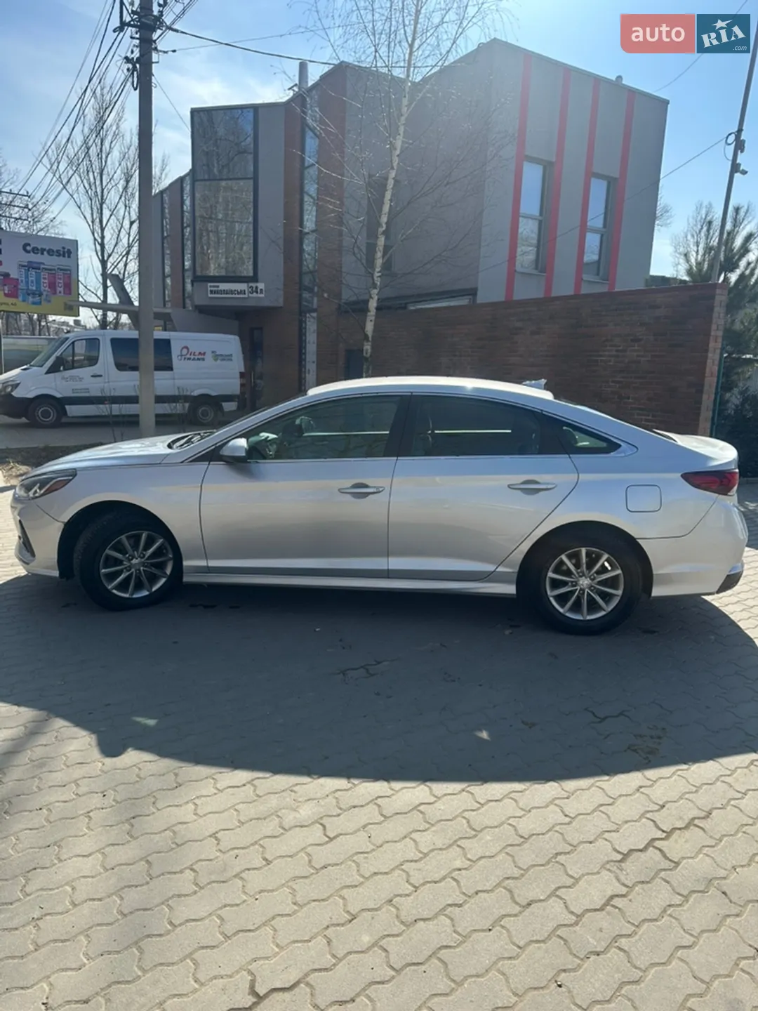 2017 Hyundai Sonata - мініатюра 13