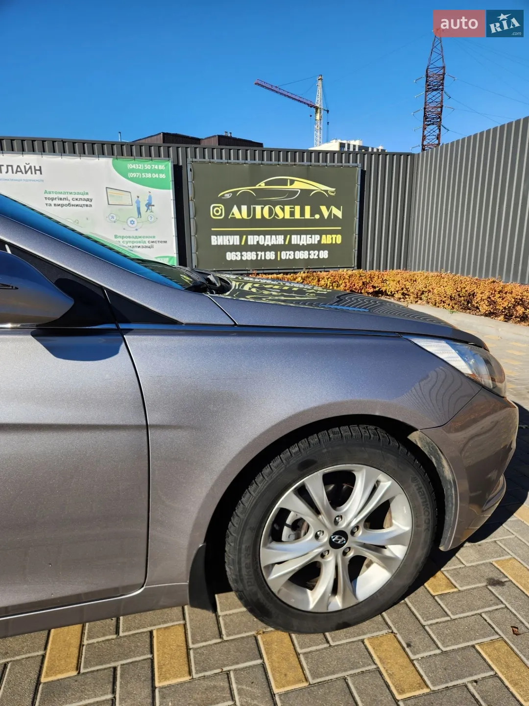 2012 Hyundai Sonata - мініатюра 10