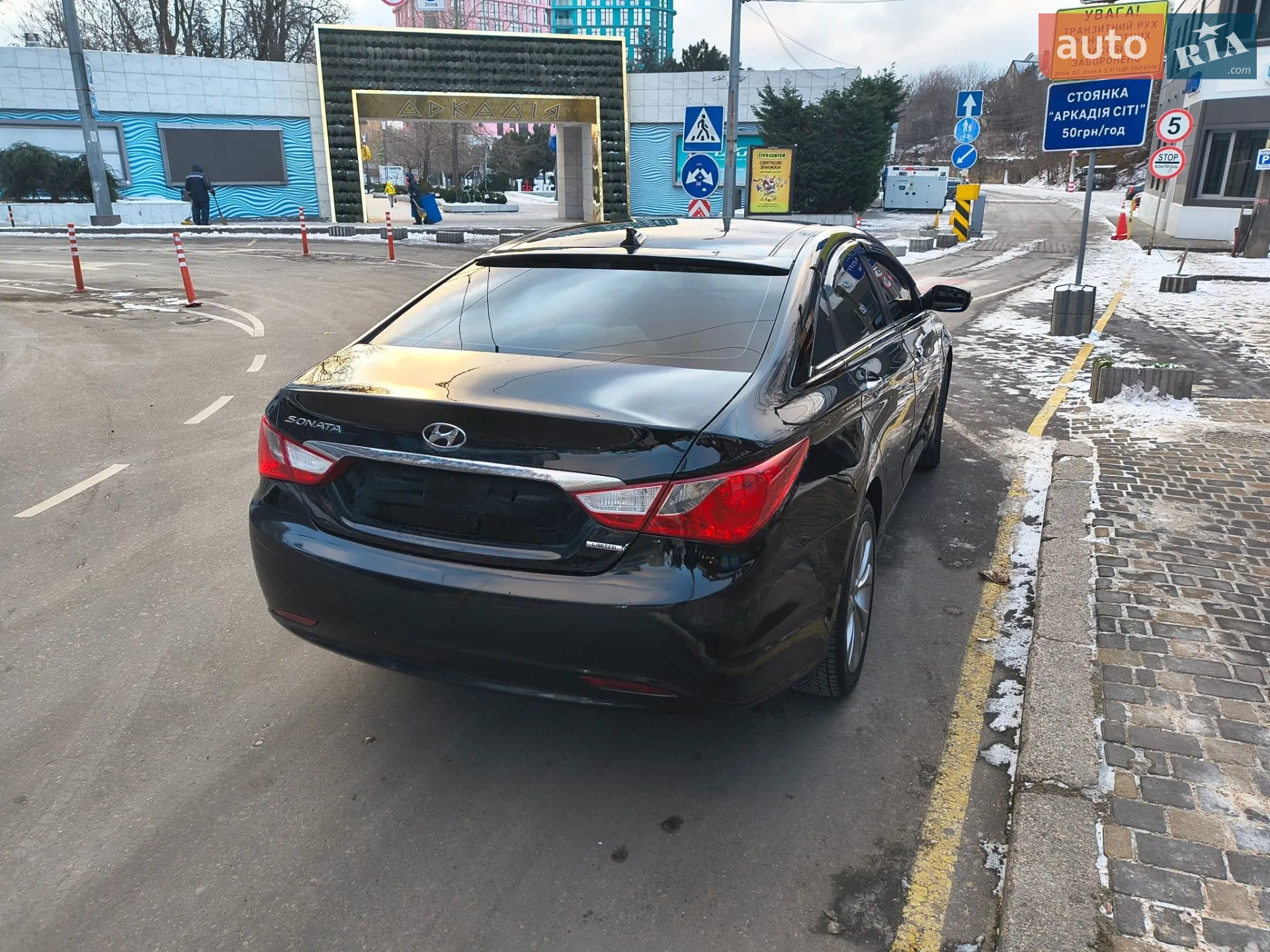 2012 Hyundai Sonata - мініатюра 2