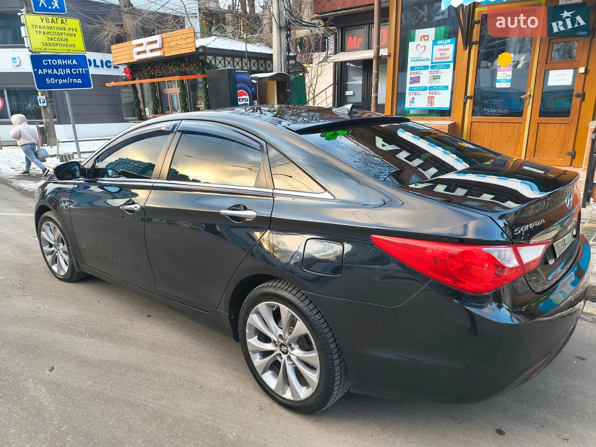 2012 Hyundai Sonata - мініатюра 5