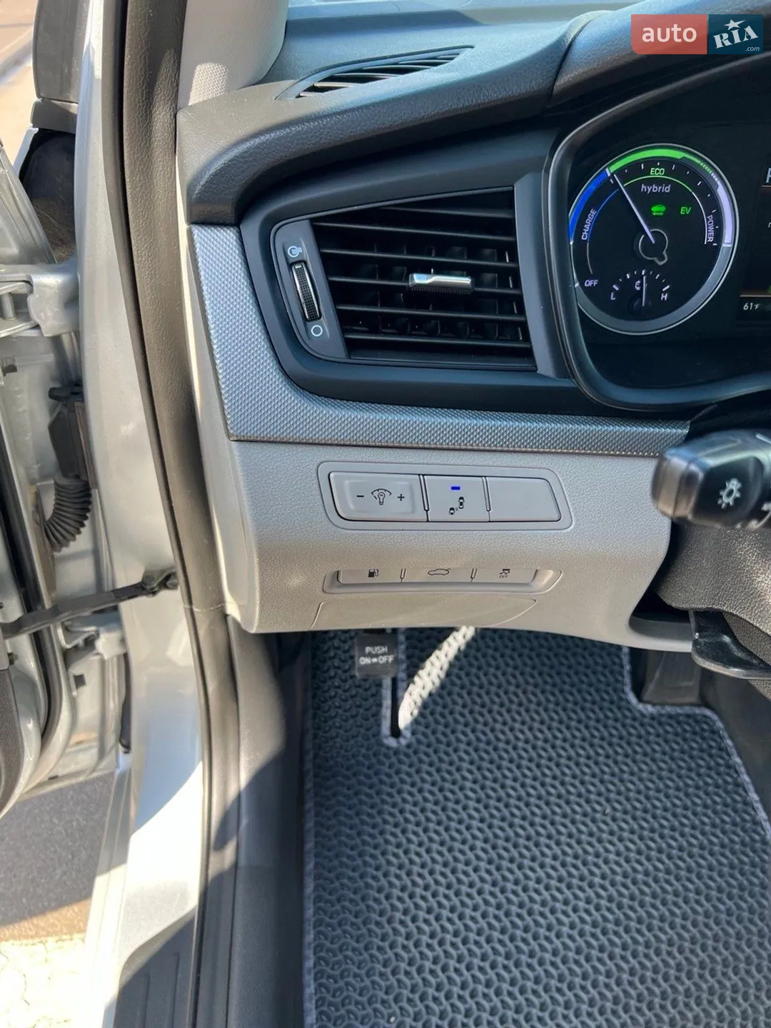 2019 Hyundai Sonata - мініатюра 14