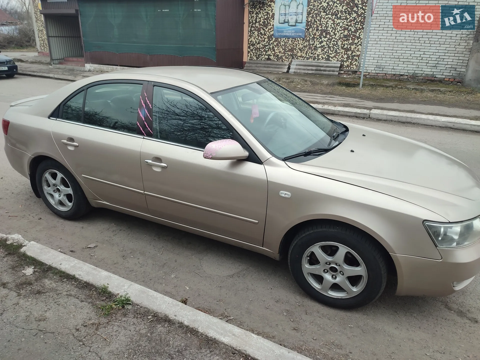 Hyundai Sonata 2007 VIN KMHEU41BP8A441394 фото оголошення 8 з 15