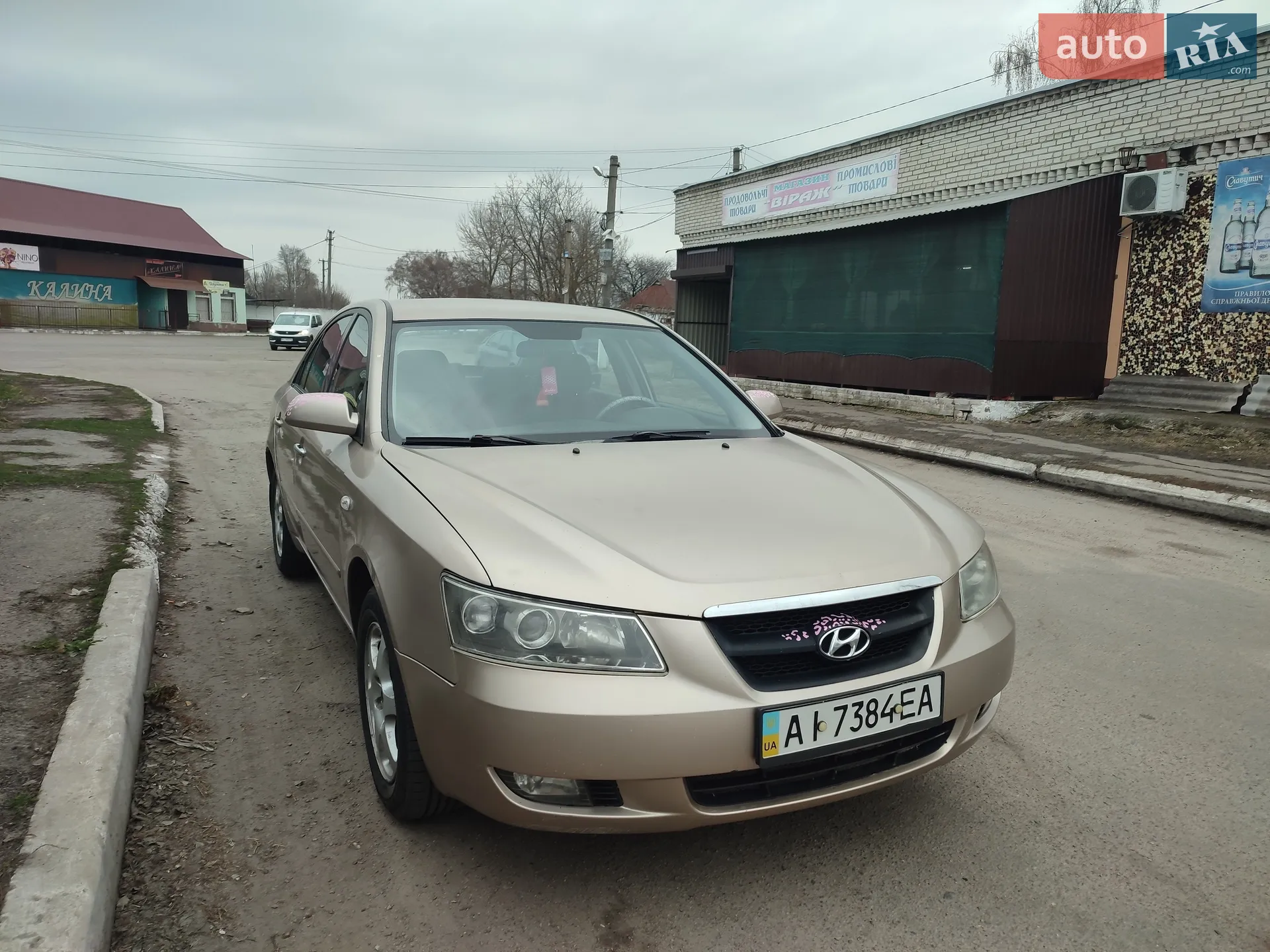 Hyundai Sonata 2007 VIN KMHEU41BP8A441394 фото оголошення 3 з 15