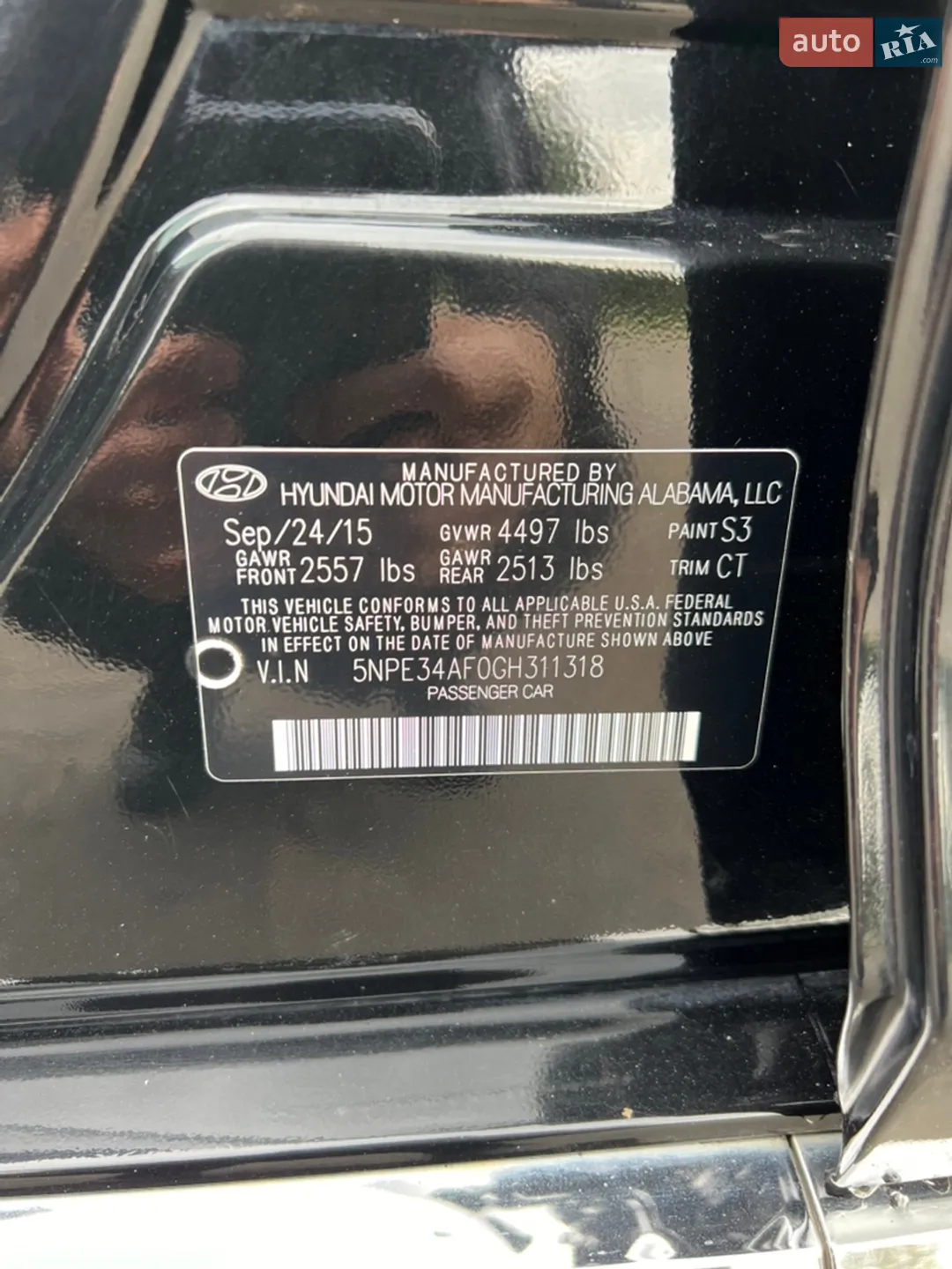 2015 Hyundai Sonata - мініатюра 8