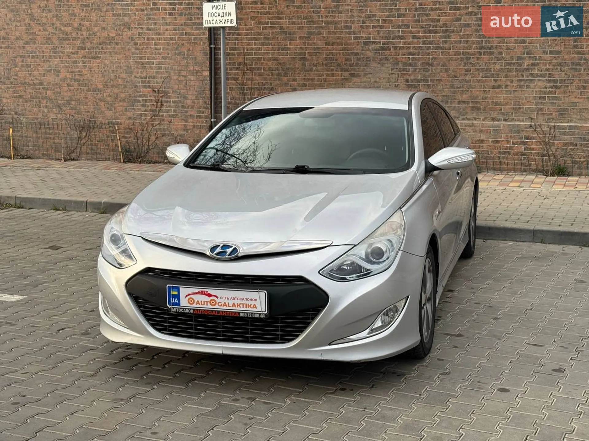 2011 Hyundai Sonata - мініатюра 2