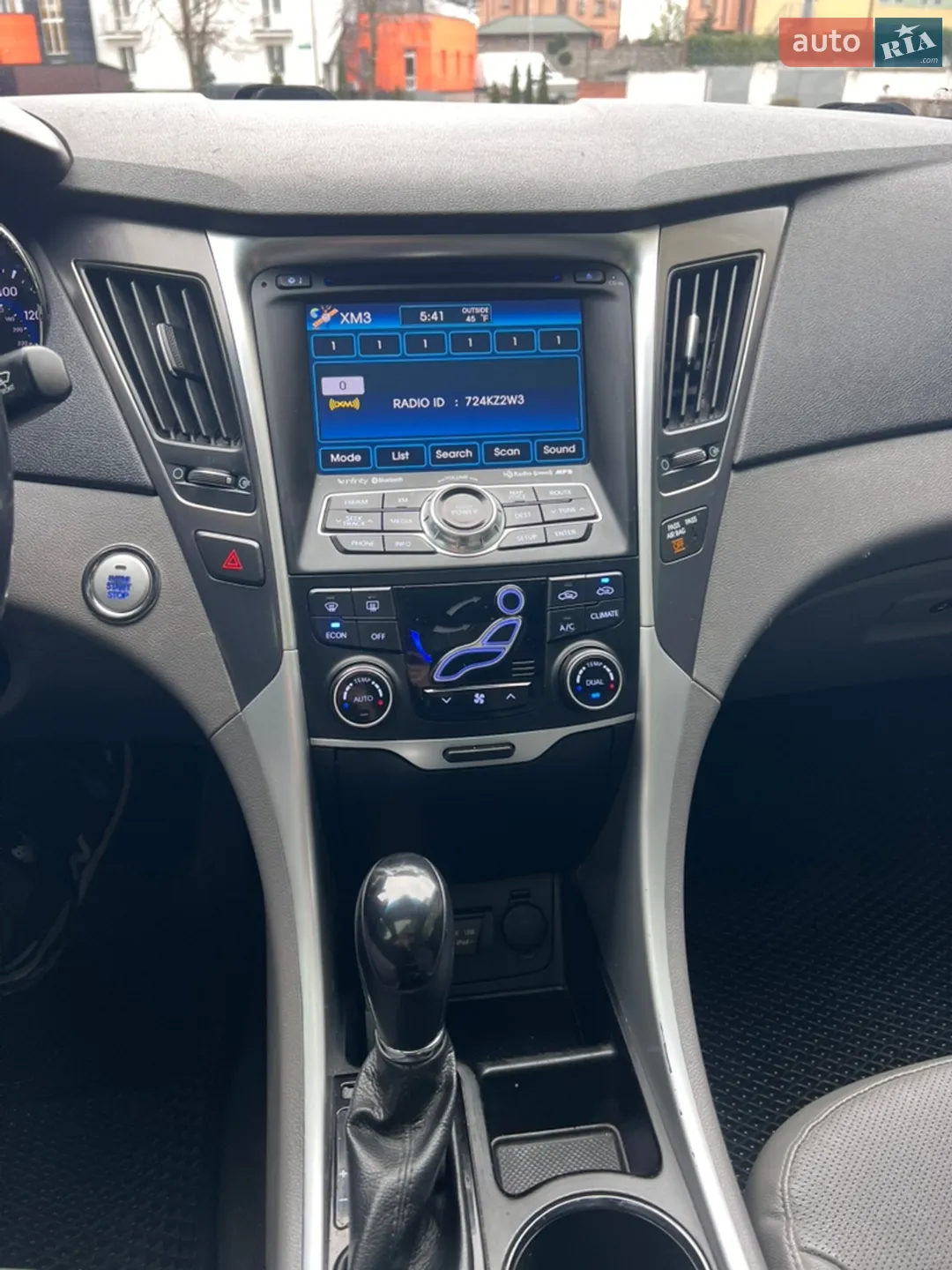 2014 Hyundai Sonata - мініатюра 24