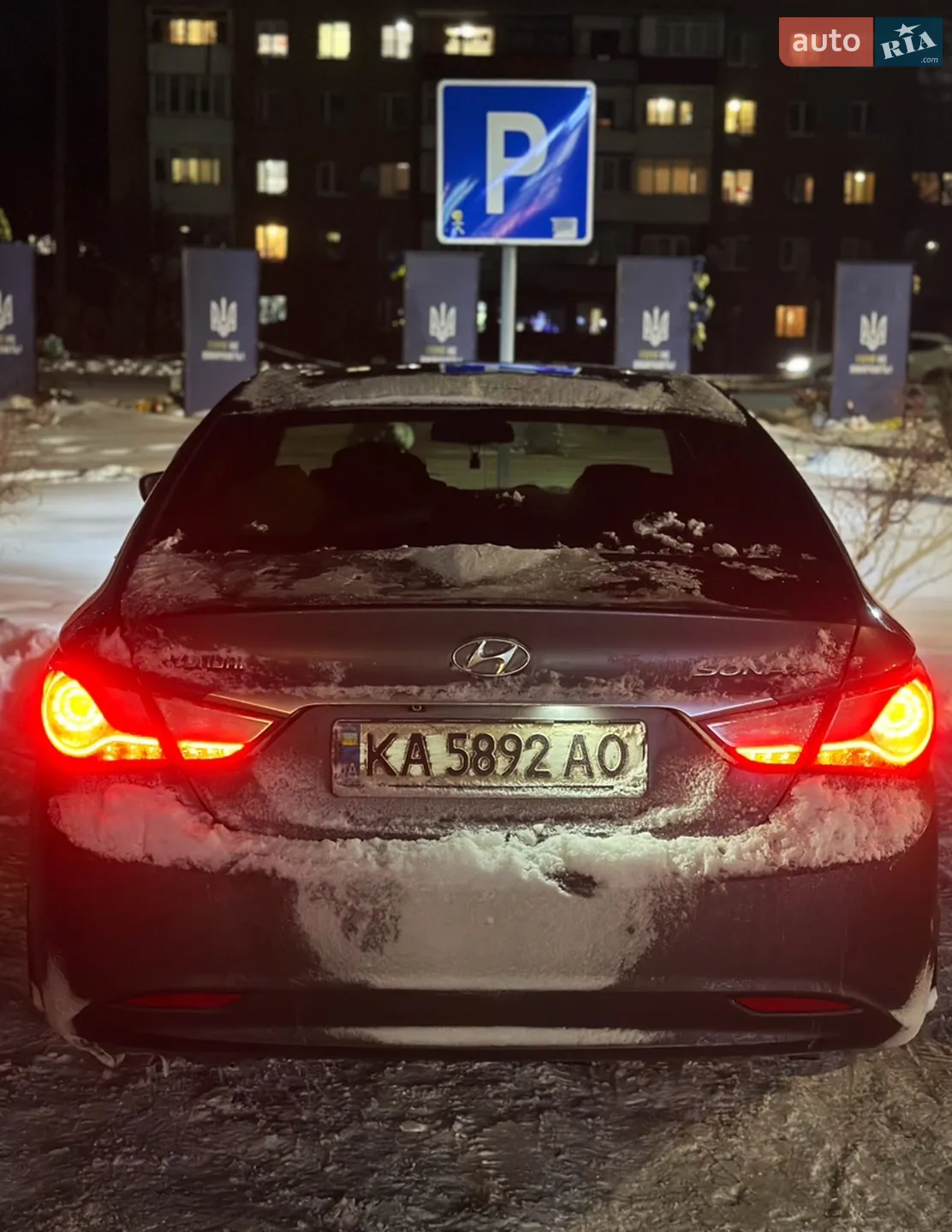 2010 Hyundai Sonata - мініатюра 8