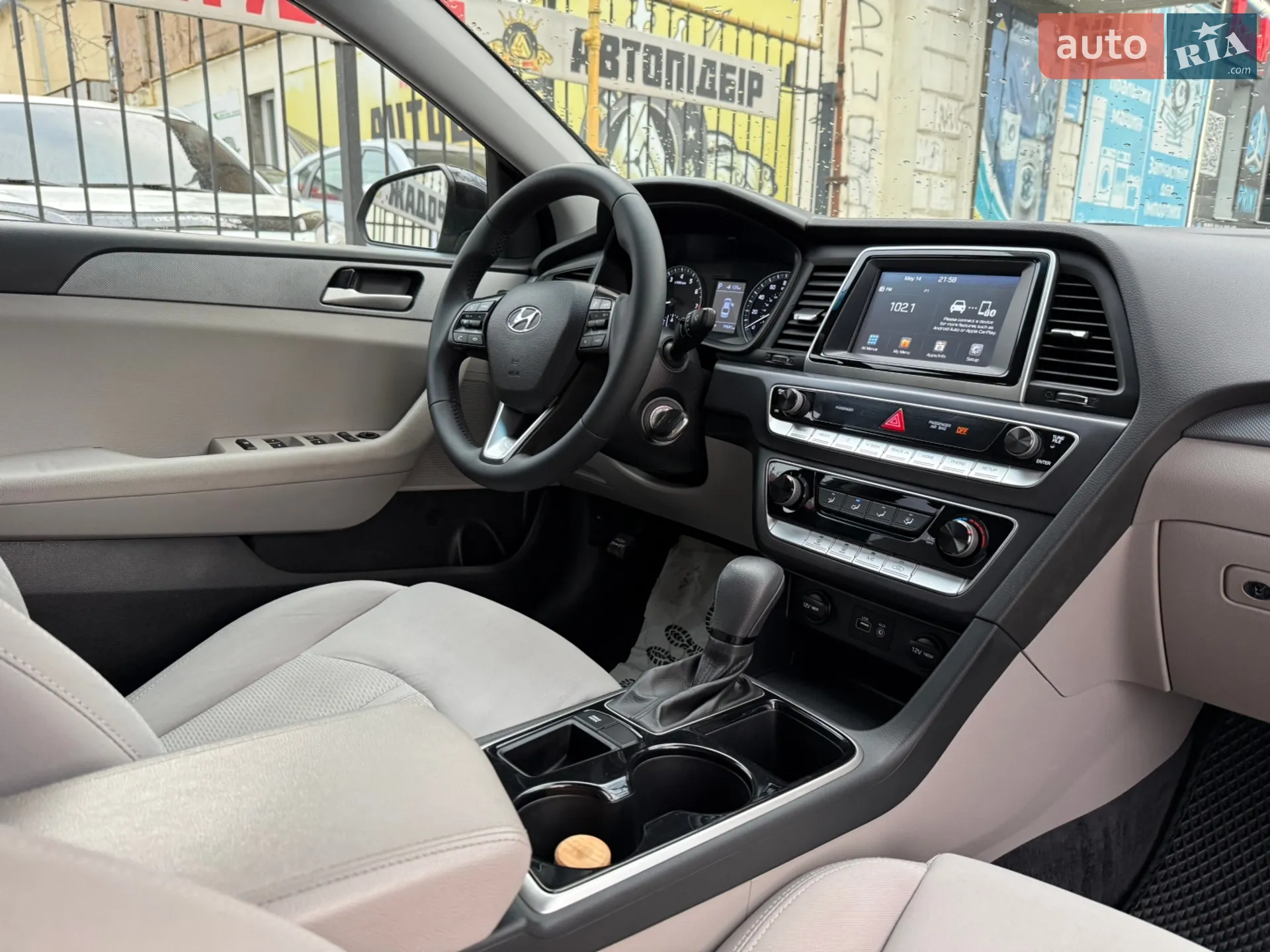 2017 Hyundai Sonata - мініатюра 38
