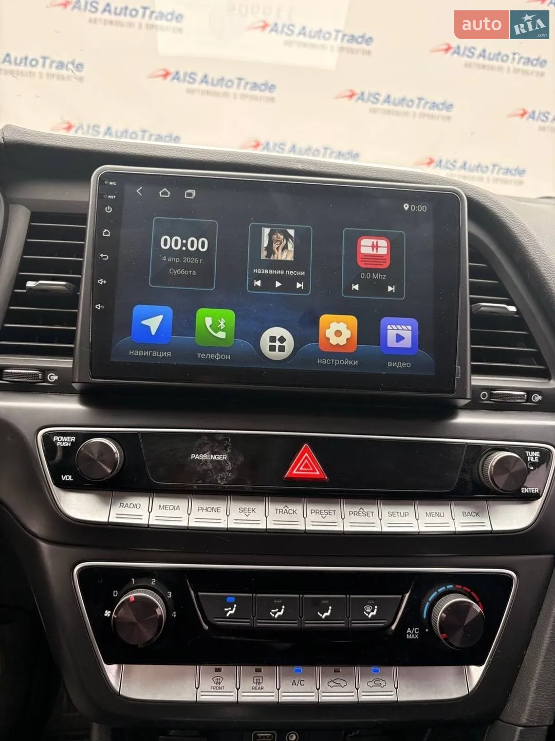 2018 Hyundai Sonata - мініатюра 12