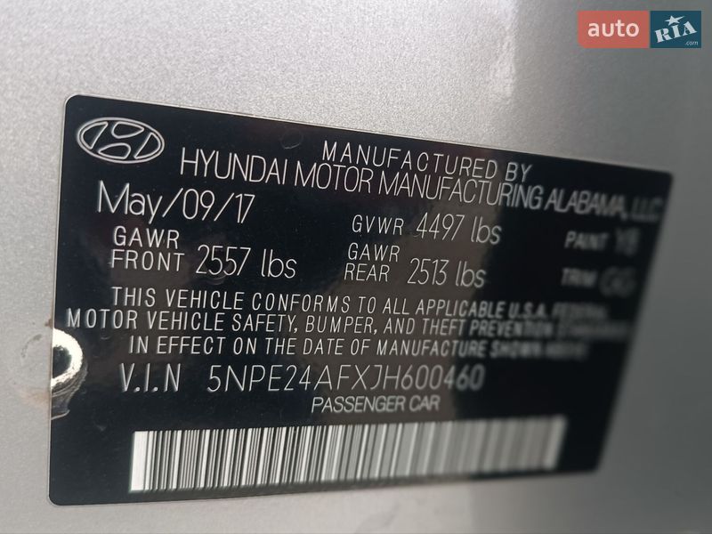 Седан Hyundai Sonata 2017 в Львові