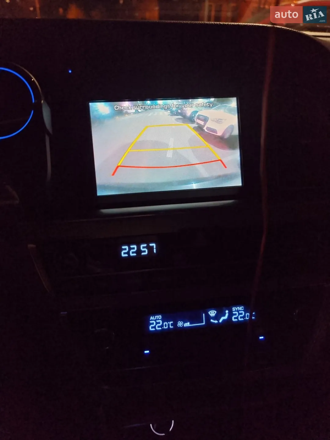 2015 Hyundai Sonata - мініатюра 23