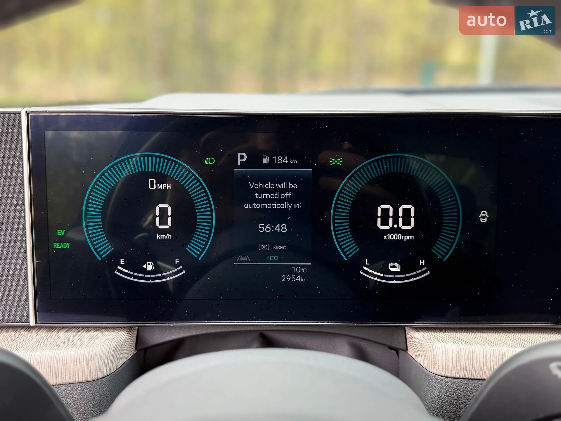 2024 Hyundai Sonata - мініатюра 75