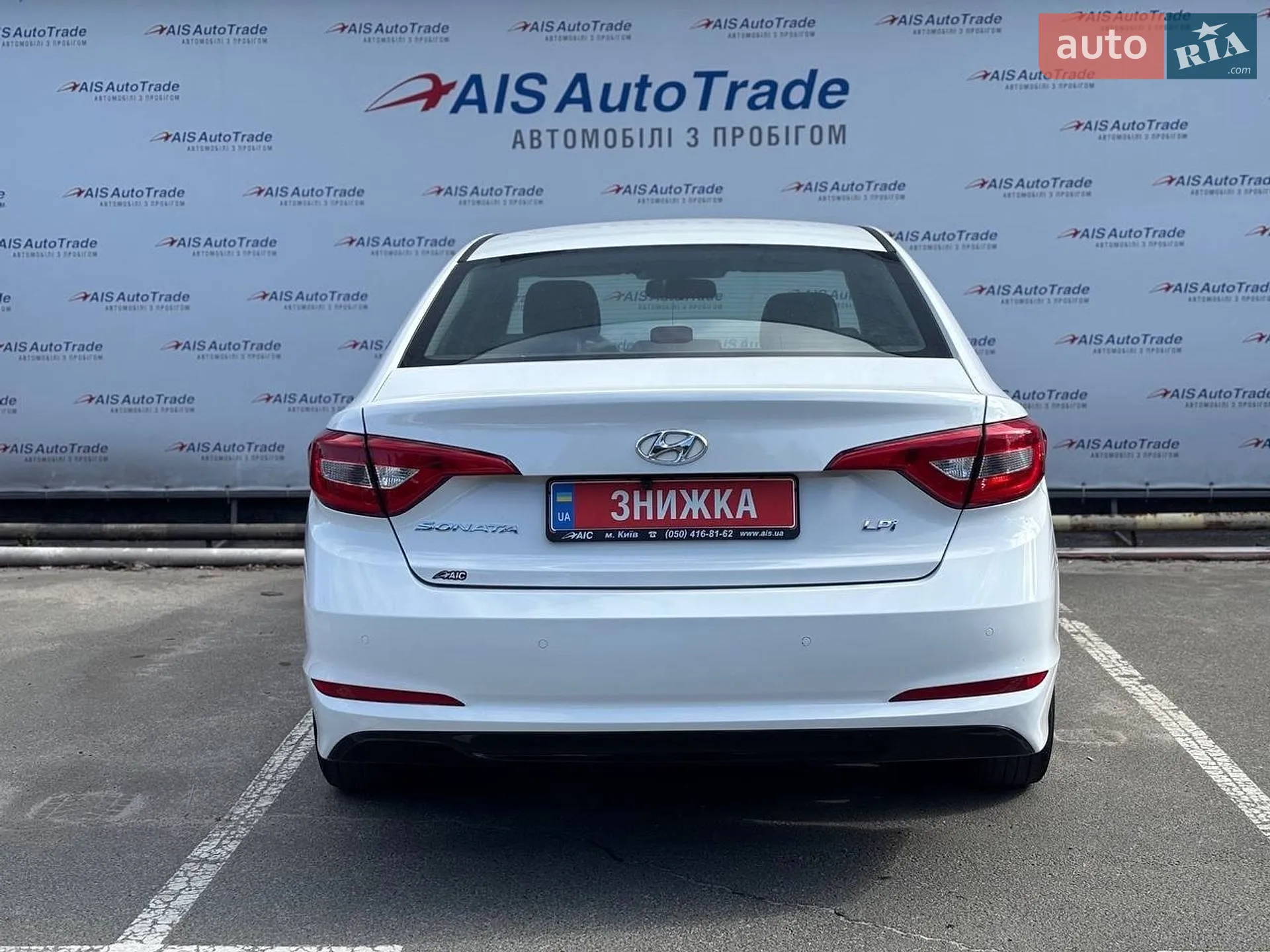 2018 Hyundai Sonata - мініатюра 5