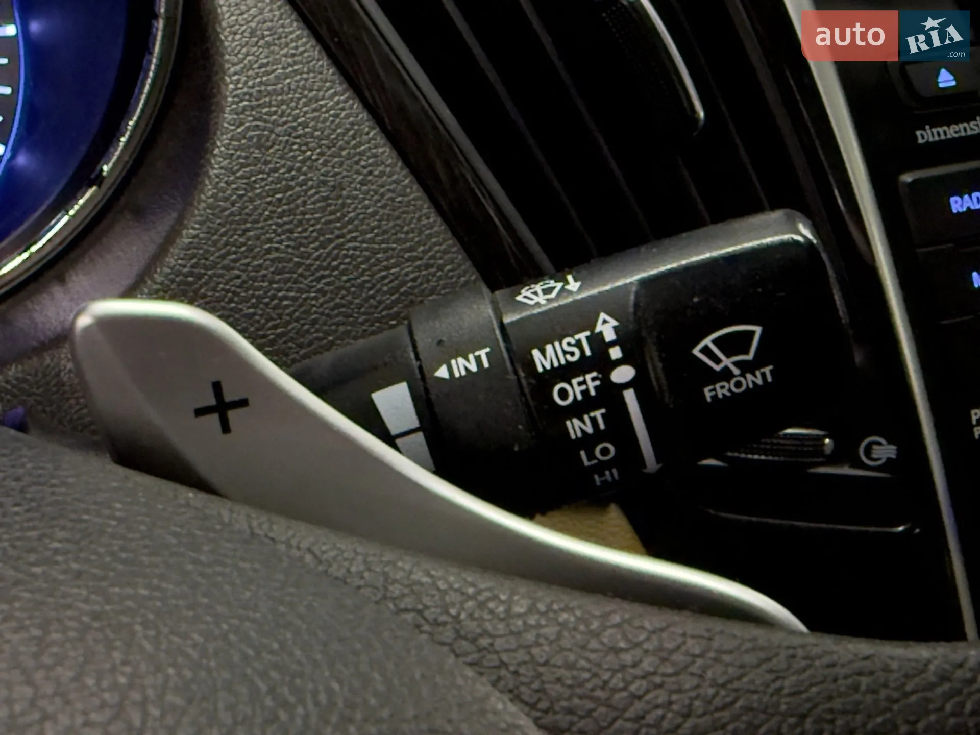 2014 Hyundai Sonata - мініатюра 23