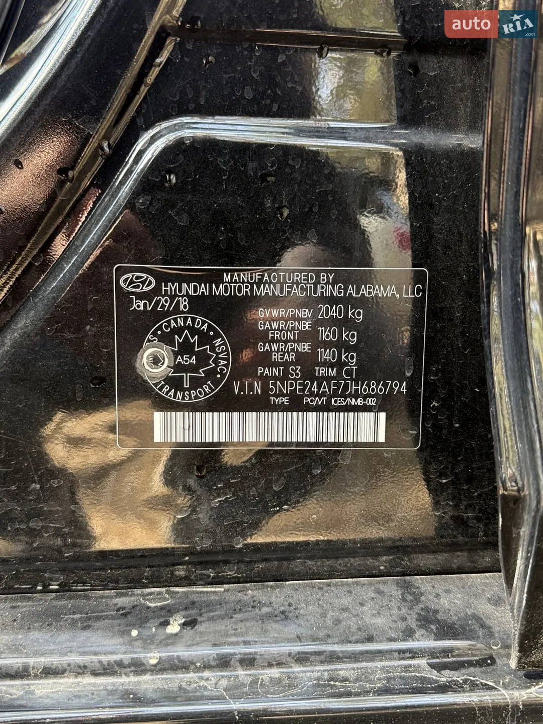 2018 Hyundai Sonata - мініатюра 42
