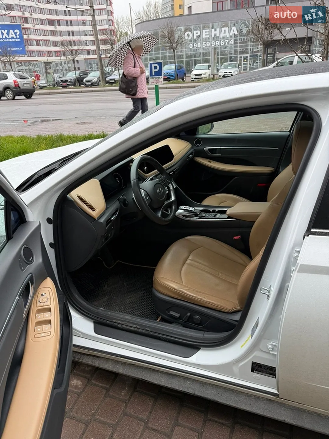 2020 Hyundai Sonata - мініатюра 15