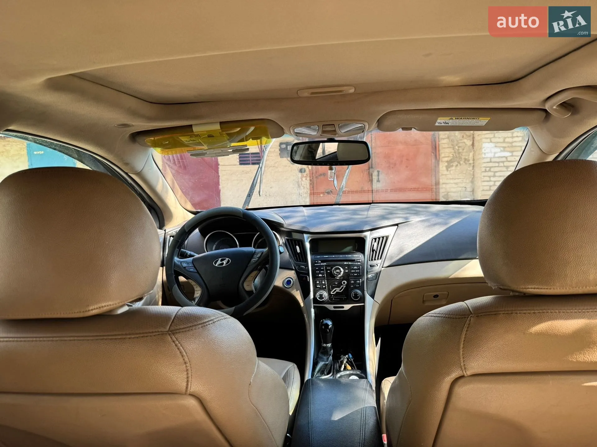 2010 Hyundai Sonata - мініатюра 15