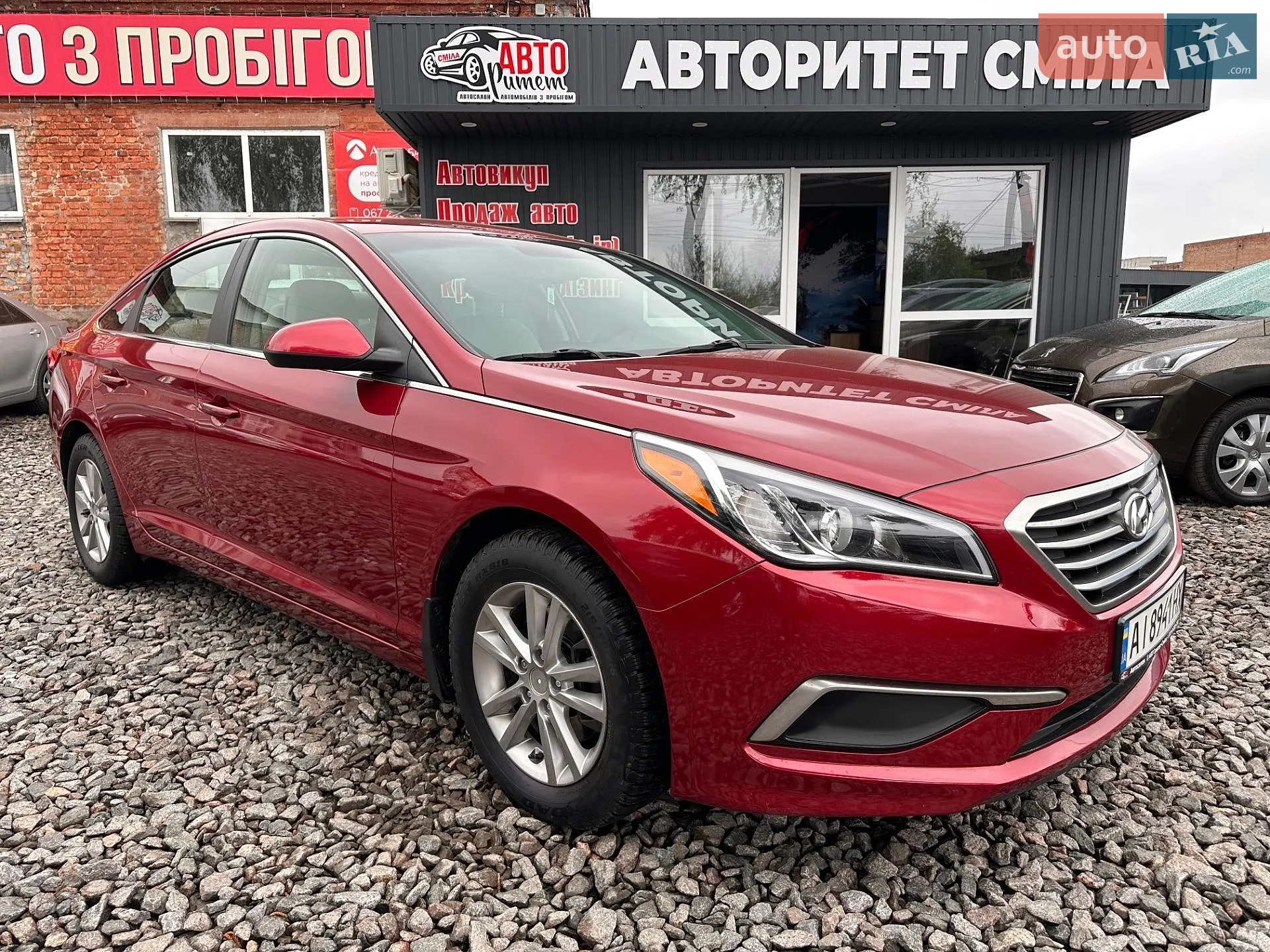 2015 Hyundai Sonata - мініатюра 4