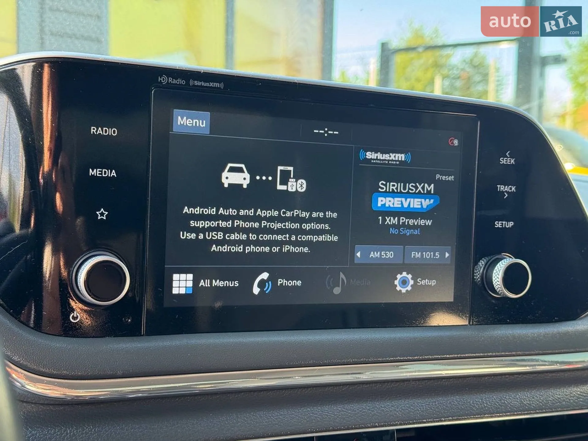 2020 Hyundai Sonata - мініатюра 39